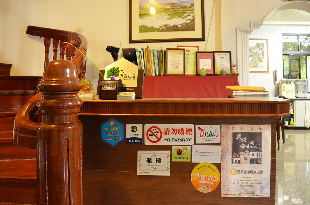 Kaohsiung Meinong Rabbit Paul Homestay B&B Mei-nung Exterior photo