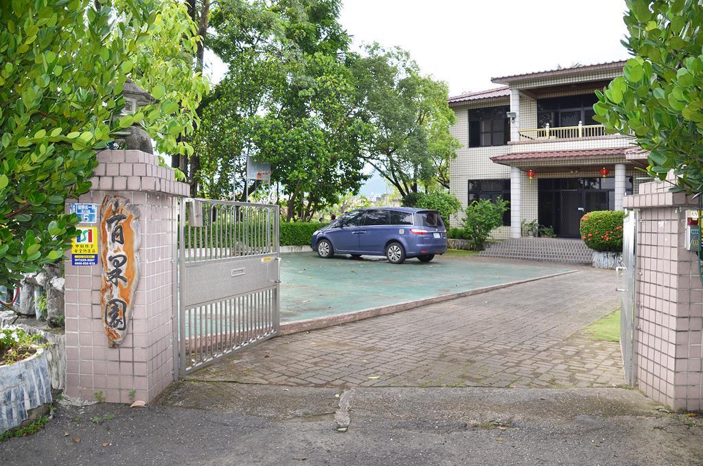 Kaohsiung Meinong Rabbit Paul Homestay B&B Mei-nung Exterior photo